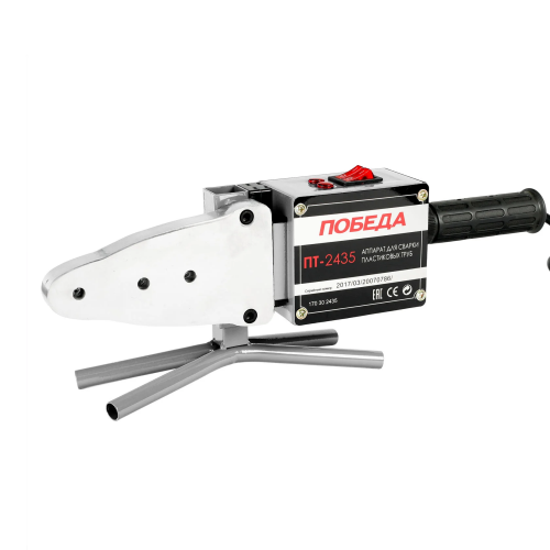 аппарат для сварки труб победа пт-2435 купить, цена, фото, описание, характеристики, инструкция, отзывы, недорого купить, скидка, официальный сайт, магазин, самара, заказать