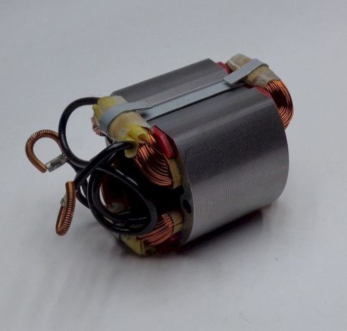 статор 4101rh 220в для дисковых пил купить, цена, фото, описание, характеристики, инструкция, отзывы, недорого купить, скидка, официальный сайт, магазин, самара, заказать