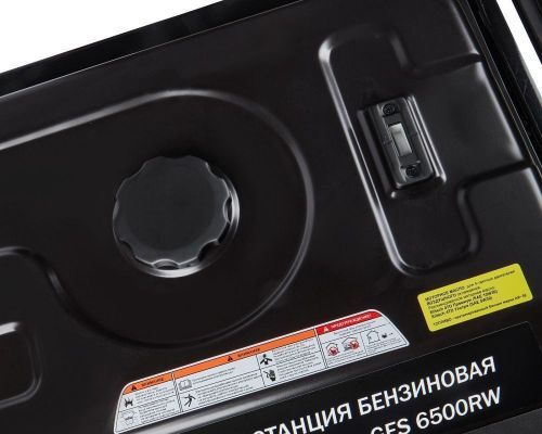 бензогенератор elitech hd ges 6500rw купить, цена, фото, описание, характеристики, инструкция, отзывы, недорого купить, скидка, официальный сайт, магазин, самара, заказать