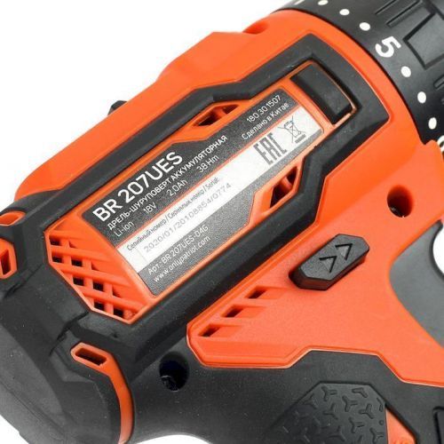 дрель аккум patriot br 207ues bl купить, цена, фото, описание, характеристики, инструкция, отзывы, недорого купить, скидка, официальный сайт, магазин, самара, заказать