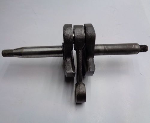 коленвал om sa-18 для мотопомп купить, цена, фото, описание, характеристики, инструкция, отзывы, недорого купить, скидка, официальный сайт, магазин, самара, заказать