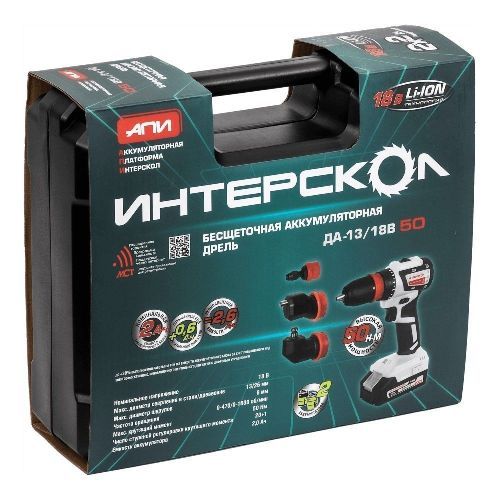 дрель аккум интерскол да-13/18в 50 комби 2ач кейс купить, цена, фото, описание, характеристики, инструкция, отзывы, недорого купить, скидка, официальный сайт, магазин, самара, заказать