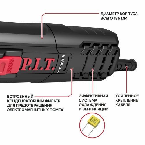 угловая шлифмашина pit pws115-c1 купить, цена, фото, описание, характеристики, инструкция, отзывы, недорого купить, скидка, официальный сайт, магазин, самара, заказать