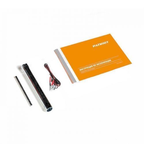 бензогенератор patriot gp 3810 le купить, цена, фото, описание, характеристики, инструкция, отзывы, недорого купить, скидка, официальный сайт, магазин, самара, заказать