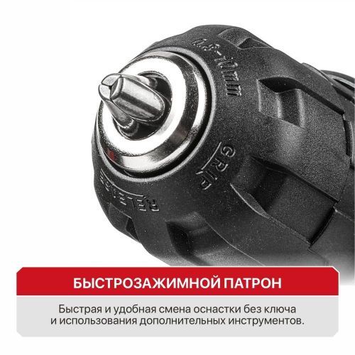 дрель аккум pit psr18-d5 promo купить, цена, фото, описание, характеристики, инструкция, отзывы, недорого купить, скидка, официальный сайт, магазин, самара, заказать