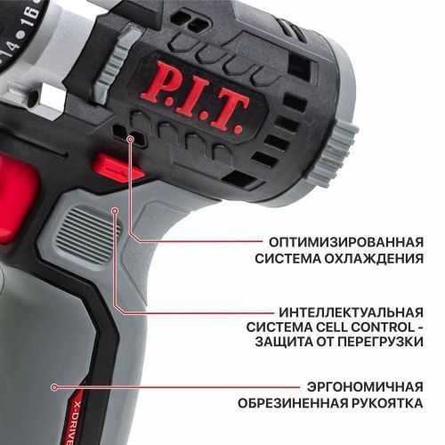 дрель аккум pit pbm12k-10a/2 x-driver купить, цена, фото, описание, характеристики, инструкция, отзывы, недорого купить, скидка, официальный сайт, магазин, самара, заказать