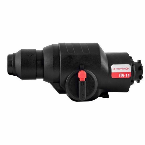 модуль перфоратора sds plus па-14 мультимакс купить, цена, фото, описание, характеристики, инструкция, отзывы, недорого купить, скидка, официальный сайт, магазин, самара, заказать