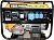 бензогенератор most power g6000e2, эл.старт купить, цена, фото, описание, характеристики, инструкция, отзывы, недорого купить, скидка, официальный сайт, магазин, самара, заказать