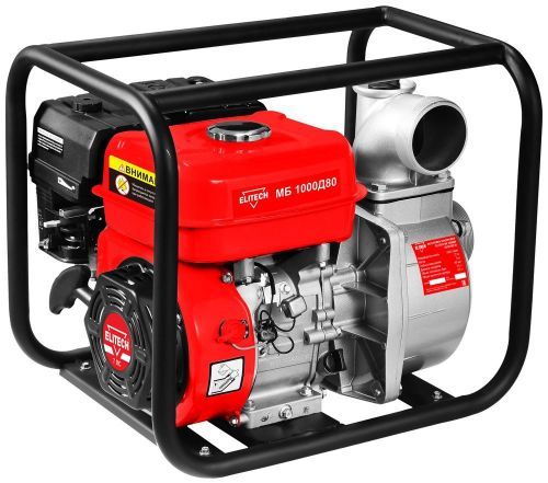 мотопомпа elitech мб 1000 д 80 (e0105.002.00) купить, цена, фото, описание, характеристики, инструкция, отзывы, недорого купить, скидка, официальный сайт, магазин, самара, заказать