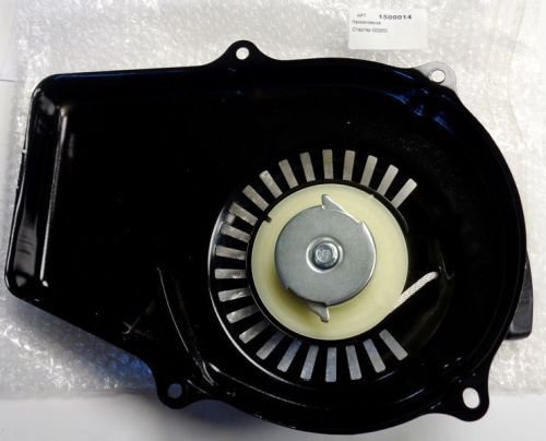 стартер gg950 (металлические собачки) (а) купить, цена, фото, описание, характеристики, инструкция, отзывы, недорого купить, скидка, официальный сайт, магазин, самара, заказать