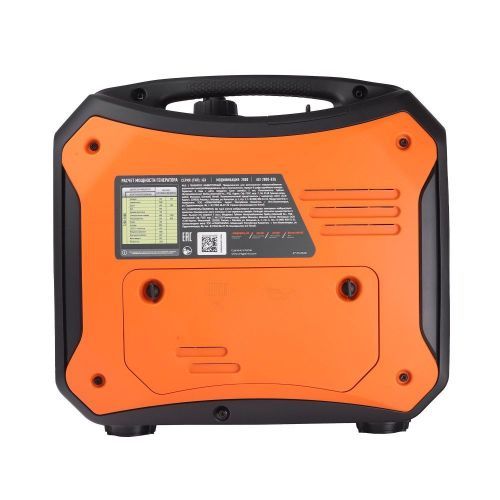 бензогенератор patriot igx 2800 инвертор купить, цена, фото, описание, характеристики, инструкция, отзывы, недорого купить, скидка, официальный сайт, магазин, самара, заказать