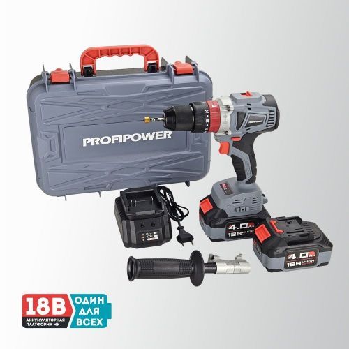 дрель аккум profipower mkdhp-20v ударная купить, цена, фото, описание, характеристики, инструкция, отзывы, недорого купить, скидка, официальный сайт, магазин, самара, заказать