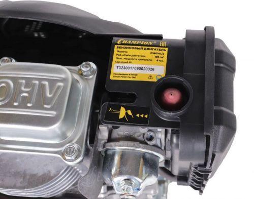 двигатель champion 4 лс, 140см3, g140vk/2 шпонка купить, цена, фото, описание, характеристики, инструкция, отзывы, недорого купить, скидка, официальный сайт, магазин, самара, заказать