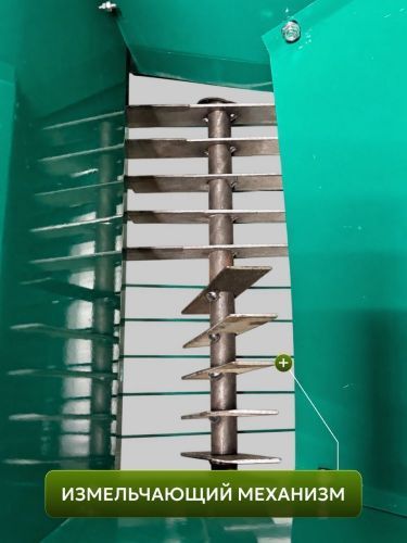дробилка  для фруктов green farmer дэ-2 электрич купить, цена, фото, описание, характеристики, инструкция, отзывы, недорого купить, скидка, официальный сайт, магазин, самара, заказать
