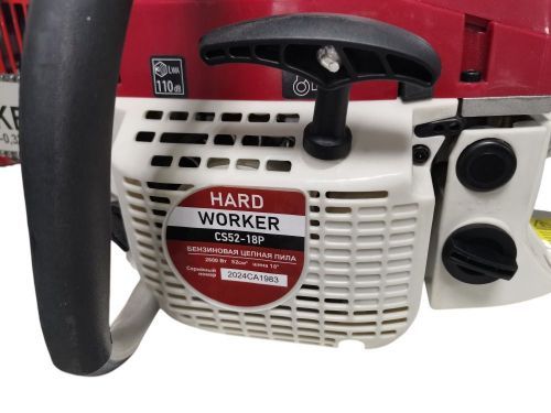 бензопила hard worker cs52-18p купить, цена, фото, описание, характеристики, инструкция, отзывы, недорого купить, скидка, официальный сайт, магазин, самара, заказать