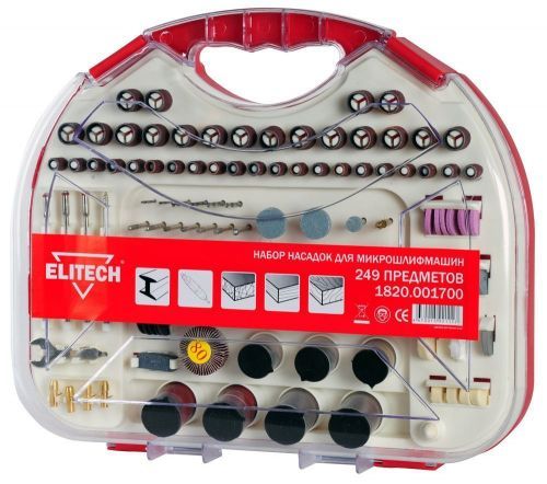 набор 249 предметов для гравера 1820.001700elitech купить, цена, фото, описание, характеристики, инструкция, отзывы, недорого купить, скидка, официальный сайт, магазин, самара, заказать
