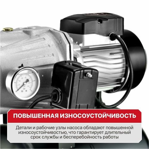 станция насосная pit pog900-p1 купить, цена, фото, описание, характеристики, инструкция, отзывы, недорого купить, скидка, официальный сайт, магазин, самара, заказать