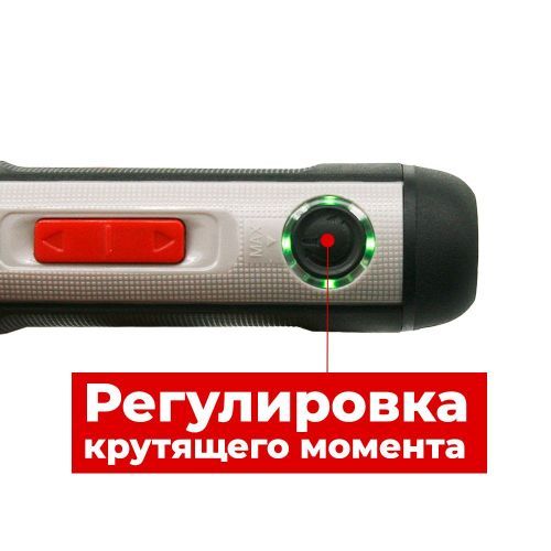 отвертка аккум crown ct22033 imc купить, цена, фото, описание, характеристики, инструкция, отзывы, недорого купить, скидка, официальный сайт, магазин, самара, заказать
