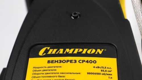 бензорез champion cp400 купить, цена, фото, описание, характеристики, инструкция, отзывы, недорого купить, скидка, официальный сайт, магазин, самара, заказать