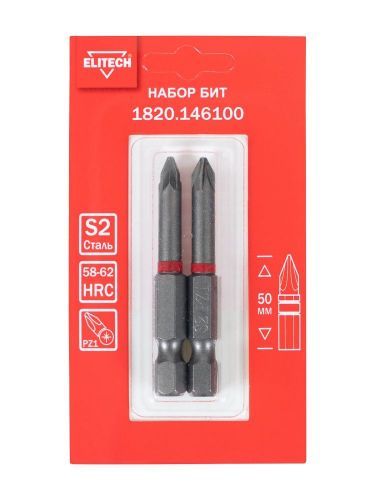 биты pz1 50мм 2шт elitech 1820.146100 купить, цена, фото, описание, характеристики, инструкция, отзывы, недорого купить, скидка, официальный сайт, магазин, самара, заказать