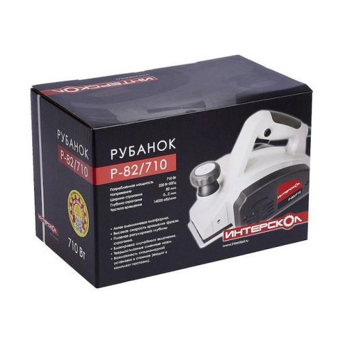 рубанок интерскол р-82-710 стационар купить, цена, фото, описание, характеристики, инструкция, отзывы, недорого купить, скидка, официальный сайт, магазин, самара, заказать