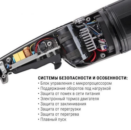 угловая шлифмашина интерскол ушмв-230/3500 купить, цена, фото, описание, характеристики, инструкция, отзывы, недорого купить, скидка, официальный сайт, магазин, самара, заказать