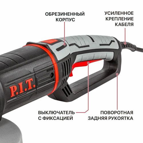 угловая шлифмашина pit pws230-c4 купить, цена, фото, описание, характеристики, инструкция, отзывы, недорого купить, скидка, официальный сайт, магазин, самара, заказать
