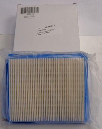 фильтр воздушный b&s (а) купить, цена, фото, описание, характеристики, инструкция, отзывы, недорого купить, скидка, официальный сайт, магазин, самара, заказать