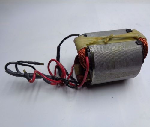 статор перфоратора rh-26a купить, цена, фото, описание, характеристики, инструкция, отзывы, недорого купить, скидка, официальный сайт, магазин, самара, заказать