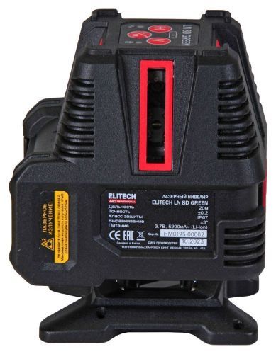 лазерный уровень elitech hd ln 8d green купить, цена, фото, описание, характеристики, инструкция, отзывы, недорого купить, скидка, официальный сайт, магазин, самара, заказать