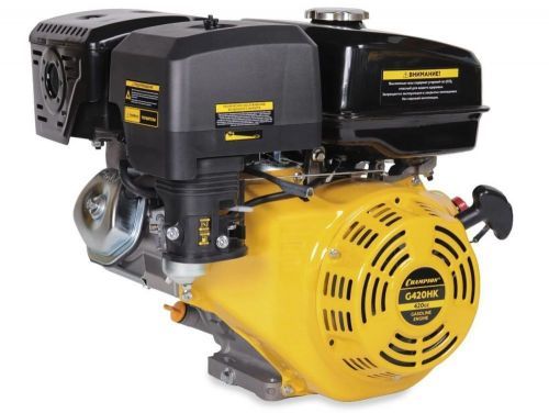 двигатель champion 15лс, 420см3, g420hk шпонка купить, цена, фото, описание, характеристики, инструкция, отзывы, недорого купить, скидка, официальный сайт, магазин, самара, заказать