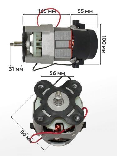 электродвигатель дк105-1000м для зернодробилок купить, цена, фото, описание, характеристики, инструкция, отзывы, недорого купить, скидка, официальный сайт, магазин, самара, заказать