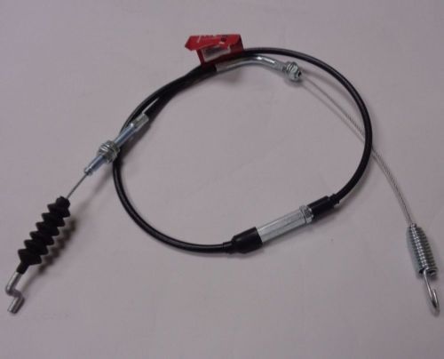 трос включения хода 1170х1110х820 мм снегоуборщика купить, цена, фото, описание, характеристики, инструкция, отзывы, недорого купить, скидка, официальный сайт, магазин, самара, заказать