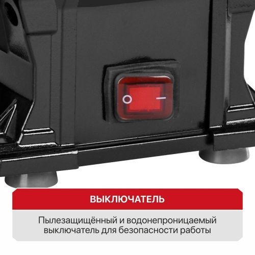 точило pit pbg200-c3 купить, цена, фото, описание, характеристики, инструкция, отзывы, недорого купить, скидка, официальный сайт, магазин, самара, заказать