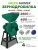 зернодробилка green farmer ик 400г+тёрка+подставка купить, цена, фото, описание, характеристики, инструкция, отзывы, недорого купить, скидка, официальный сайт, магазин, самара, заказать