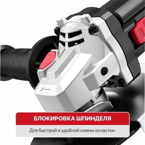 угловая шлифмашина pit pws125-c9 купить, цена, фото, описание, характеристики, инструкция, отзывы, недорого купить, скидка, официальный сайт, магазин, самара, заказать