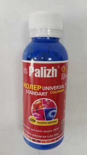 колер палиж 0,1л универсальный (№1006, голубой) купить, цена, фото, описание, характеристики, инструкция, отзывы, недорого купить, скидка, официальный сайт, магазин, самара, заказать