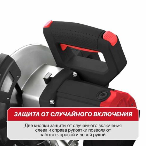 пила торцовочная pit pms210-c купить, цена, фото, описание, характеристики, инструкция, отзывы, недорого купить, скидка, официальный сайт, магазин, самара, заказать