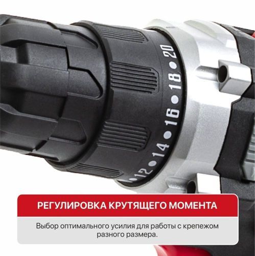 дрель аккум pit pbm12k-10a/1 x-driver купить, цена, фото, описание, характеристики, инструкция, отзывы, недорого купить, скидка, официальный сайт, магазин, самара, заказать