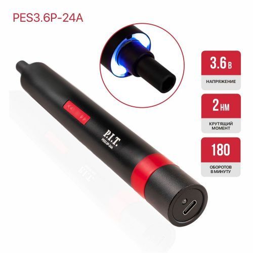 отвертка аккумуляторная pit pes3.6p-24a купить, цена, фото, описание, характеристики, инструкция, отзывы, недорого купить, скидка, официальный сайт, магазин, самара, заказать
