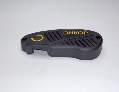 кожух ремня рэ-1200/110э для рубанков купить, цена, фото, описание, характеристики, инструкция, отзывы, недорого купить, скидка, официальный сайт, магазин, самара, заказать