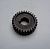 шестерня передаточная дэ-950 для дрелей купить, цена, фото, описание, характеристики, инструкция, отзывы, недорого купить, скидка, официальный сайт, магазин, самара, заказать