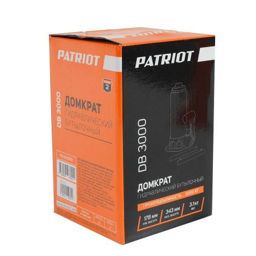 домкрат бутылочный patriot db 3000 3t купить, цена, фото, описание, характеристики, инструкция, отзывы, недорого купить, скидка, официальный сайт, магазин, самара, заказать