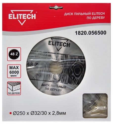 диск пильный 250x30x48z elitech 1820.056500 купить, цена, фото, описание, характеристики, инструкция, отзывы, недорого купить, скидка, официальный сайт, магазин, самара, заказать