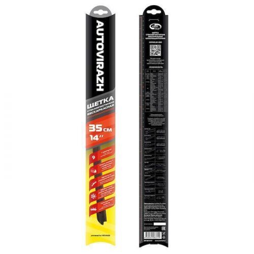 щетка мультиадаптерн  av-255(14 дюймов) autovirazh купить, цена, фото, описание, характеристики, инструкция, отзывы, недорого купить, скидка, официальный сайт, магазин, самара, заказать