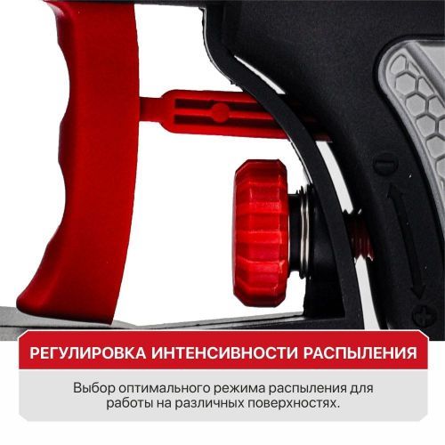 краскораспылитель pit psg3020-c купить, цена, фото, описание, характеристики, инструкция, отзывы, недорого купить, скидка, официальный сайт, магазин, самара, заказать