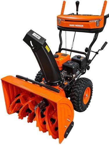 снегоуборщик hard worker st 710 купить, цена, фото, описание, характеристики, инструкция, отзывы, недорого купить, скидка, официальный сайт, магазин, самара, заказать